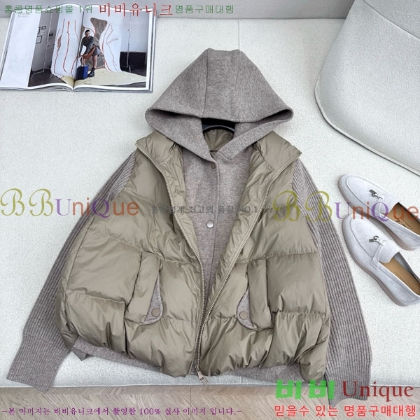 ���� �η��ǾƳ� �ٿ� �е� LP1212034-5