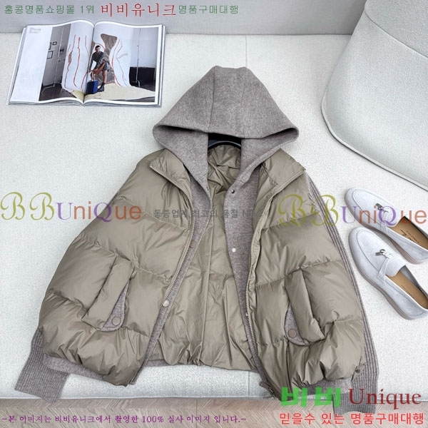 ���� �η��ǾƳ� �ٿ� �е� LP1212034-5