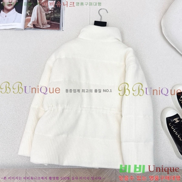 ���� ���ڷ� ��ġ�ڸ� �ٿ� �е� BC1634144-1