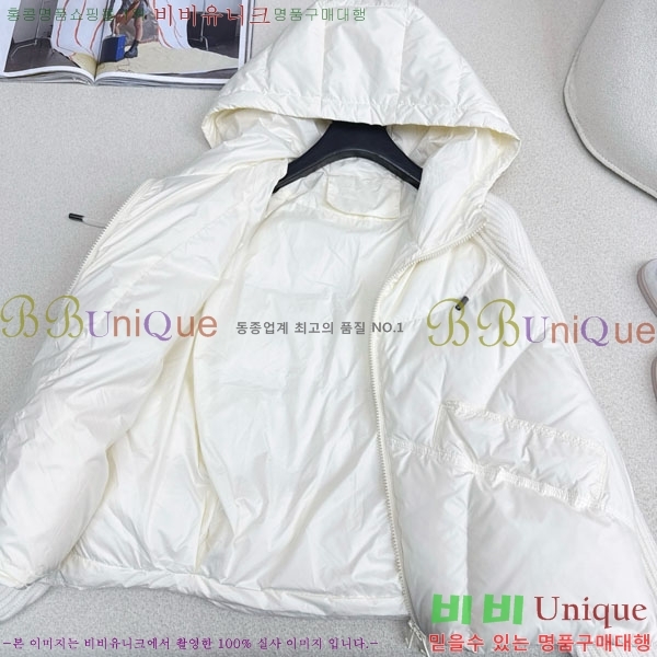 ���� �η��ǾƳ� �ٿ� �е� LP1212034-7