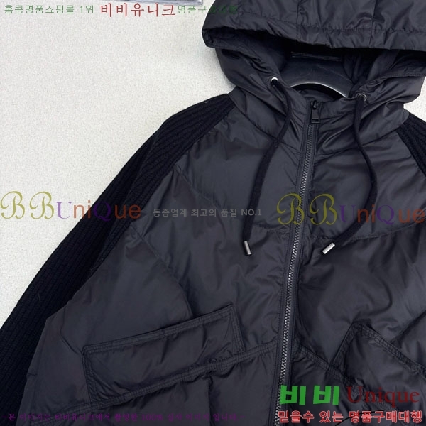 ���� �η��ǾƳ� �ٿ� �е� LP1212034-9