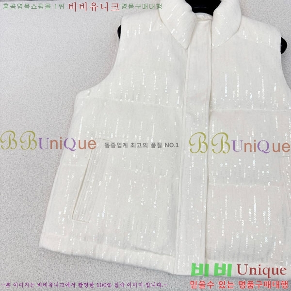 ���� ���ڷ� ��ġ�ڸ� �ٿ� �е� ���� BC1634144-11