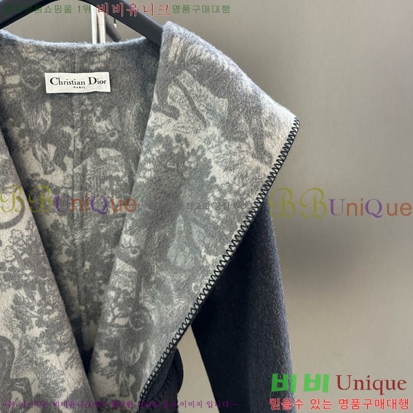   Ʈ DO134054-1