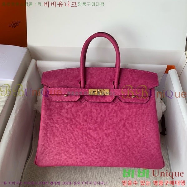 #޽ Ų 25/30 ۼ HE965016-709 ǰ