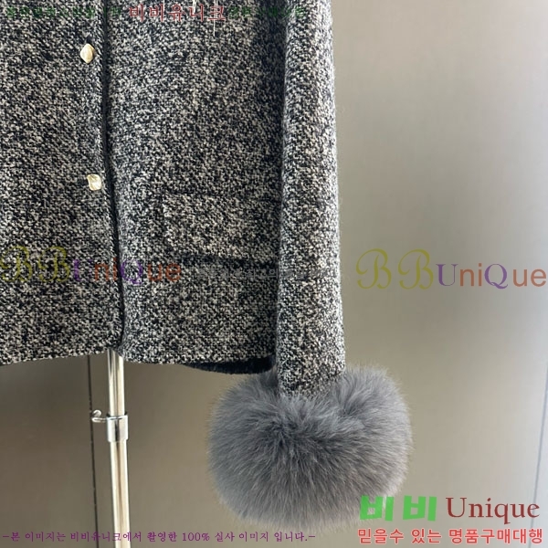  *  CH7345340-6