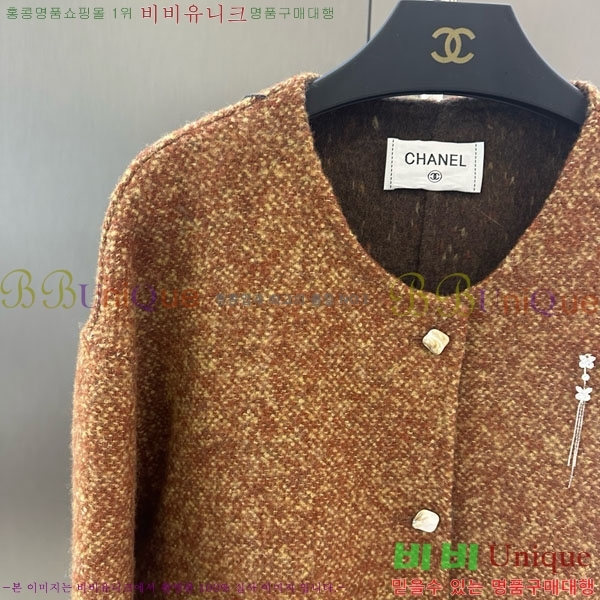  *  CH7345340-7
