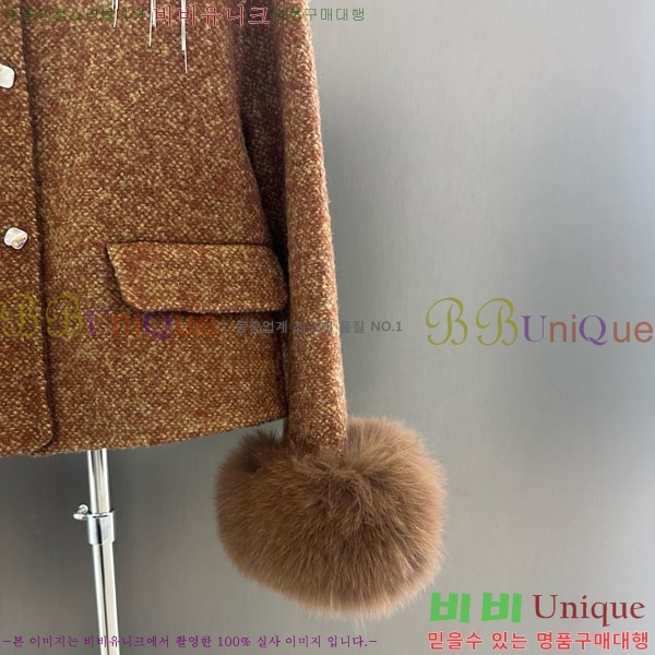  *  CH7345340-7