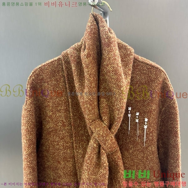  *  CH7345340-7