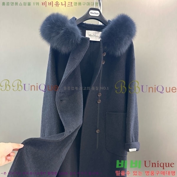  ** Ʈ MAXM145620-5