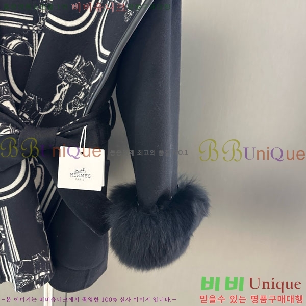 ޽ Ʈ HE2456456-6
