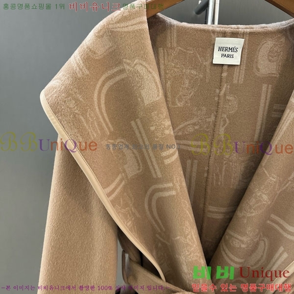  ޽ Ʈ HE2456456-7