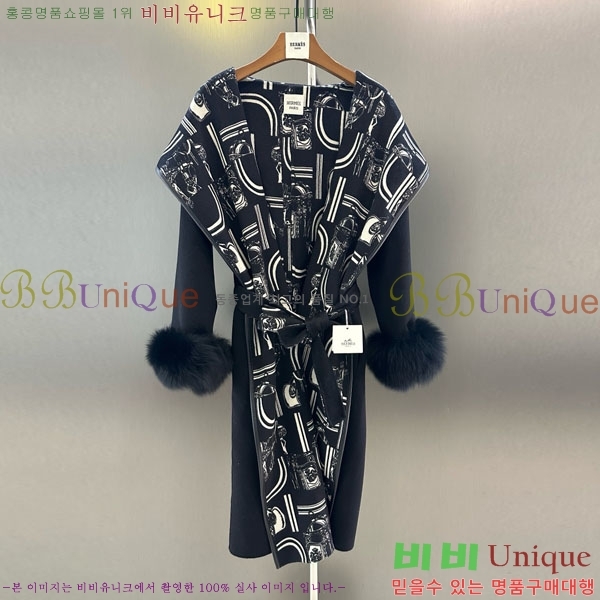  ޽ Ʈ HE2456456-8