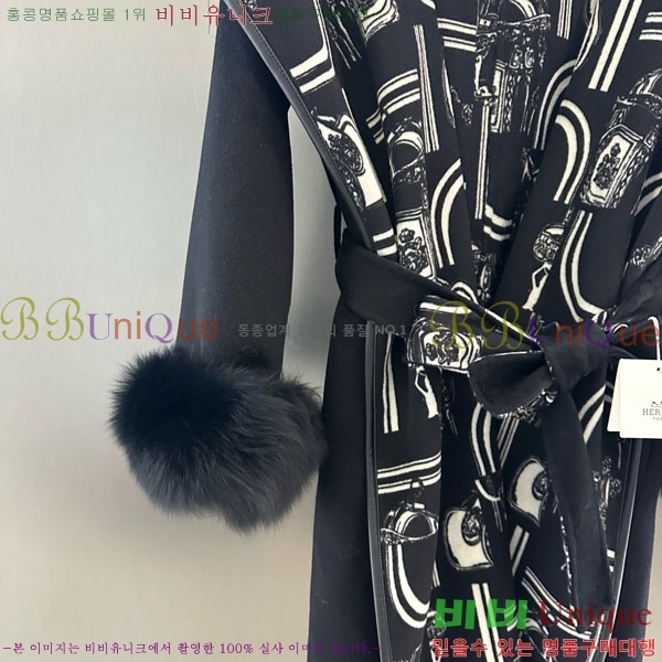 ޽ Ʈ HE2456456-8