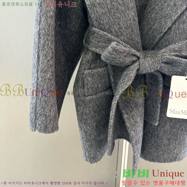  ** Ʈ MAXM145620-9