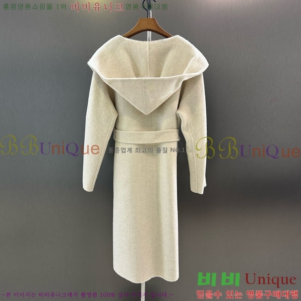  ** Ʈ MAXM145620-12