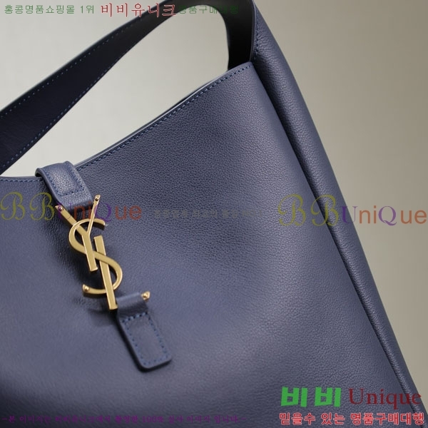 #ζ  LE 5 À 7 Ʈ  753837-15