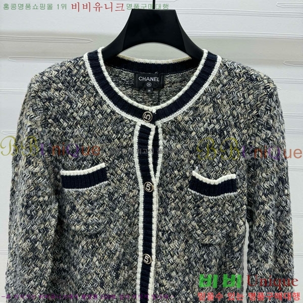  *   CHA546740-5