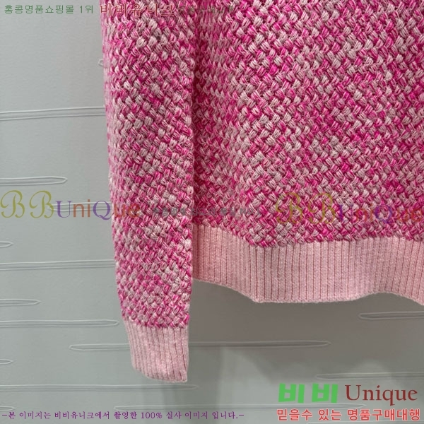  *  CHA546740-6