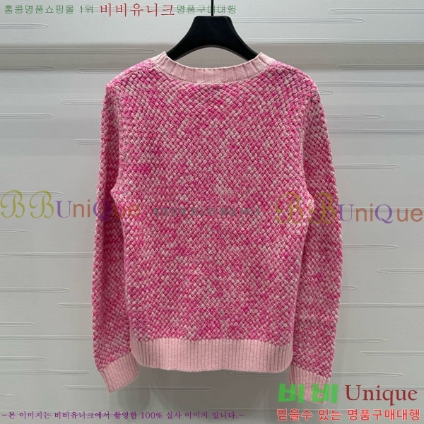  *  CHA546740-6