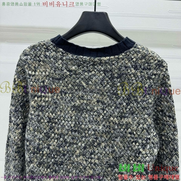  *  CHA546740-7