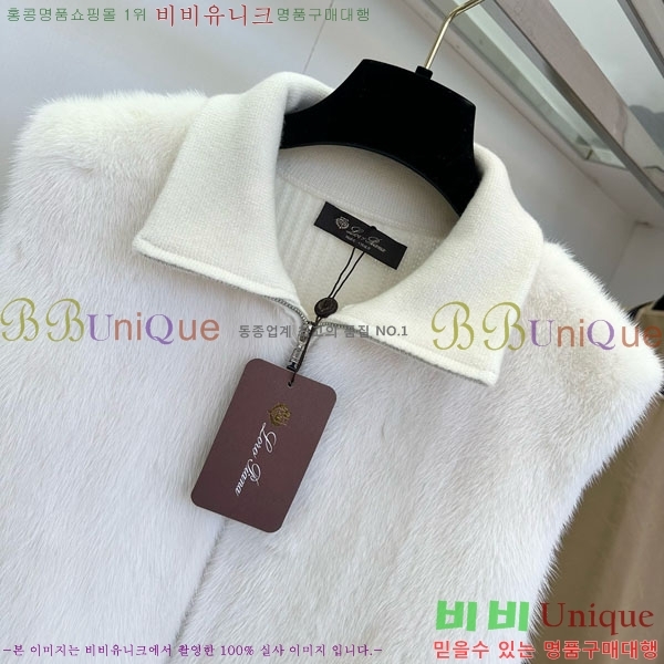  ηǾƳ Ʈ  LP114230-2