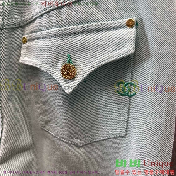  *   CH1345330-1