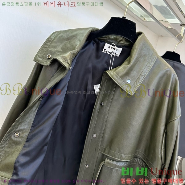 ���� ��ũ�� ��Ʃ��� ���� ���� ACN131086-5