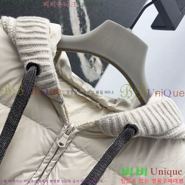 ���� ���ڷ� ��ġ�ڸ� �ٿ� �е� ���� BC1634144-13