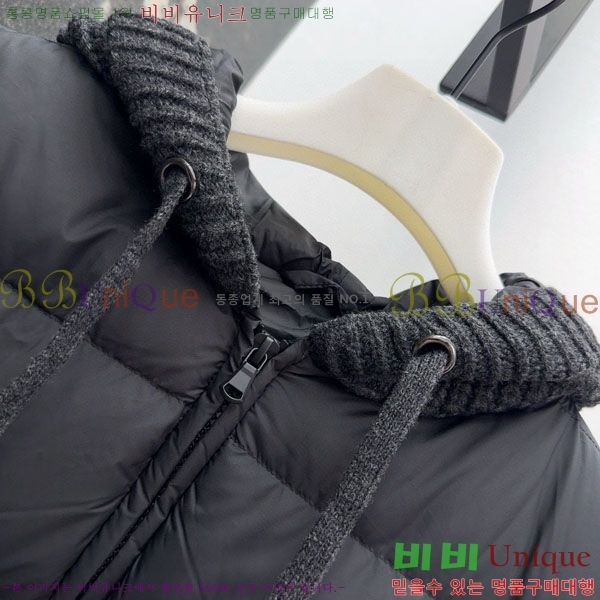 ���� ���ڷ� ��ġ�ڸ� �ٿ� �е� BC1634144-16