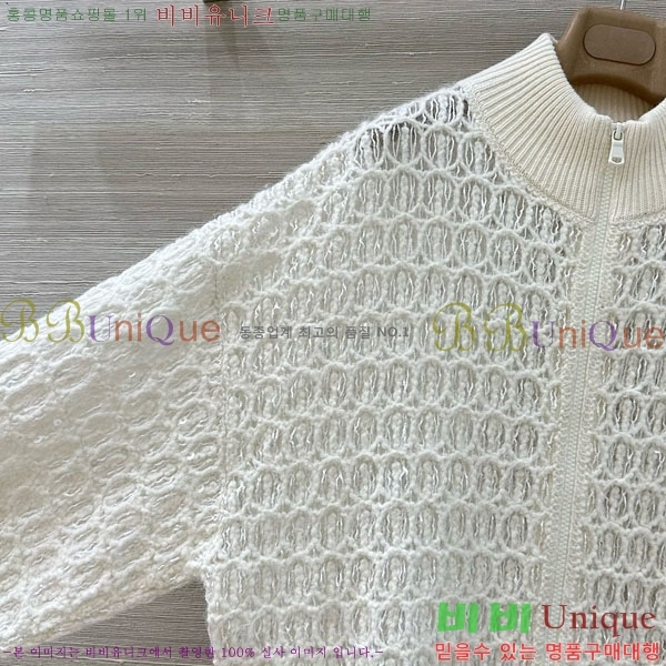 ���� ���ڷ� ��ġ�ڸ� ��Ʈ ��Ŷ BC1201103-1