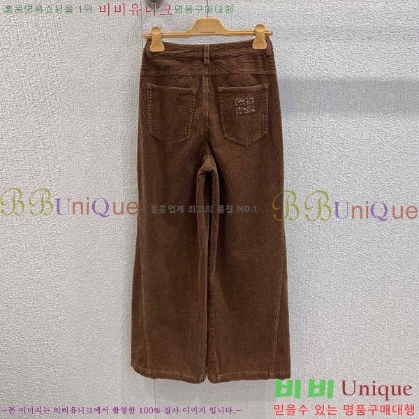  ̿̿  MIU3234088-2