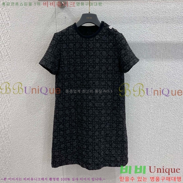   ǽ DO15445430-1