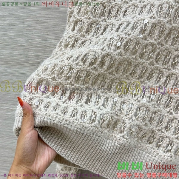  ڷ ġڸ Ʈ Ƽ BC1234032-5