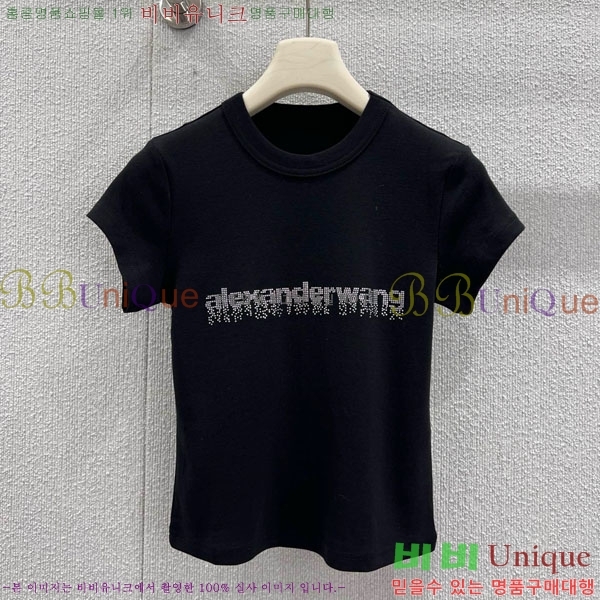  ˷   Ƽ MCQ145343-3