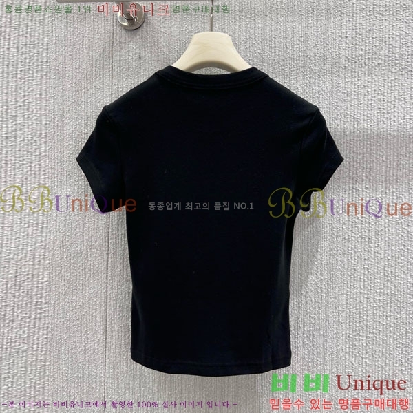  ˷   Ƽ MCQ145343-3