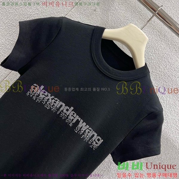  ˷   Ƽ MCQ145343-3