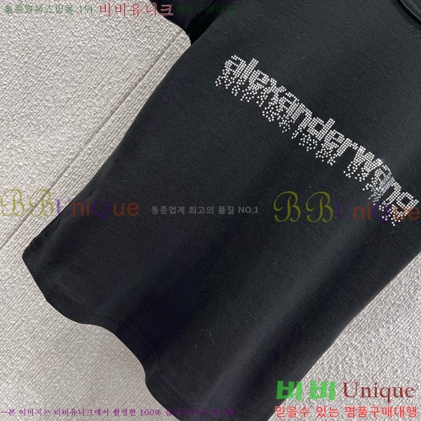  ˷   Ƽ MCQ145343-3