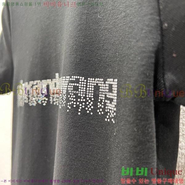  ˷   Ƽ MCQ145343-3