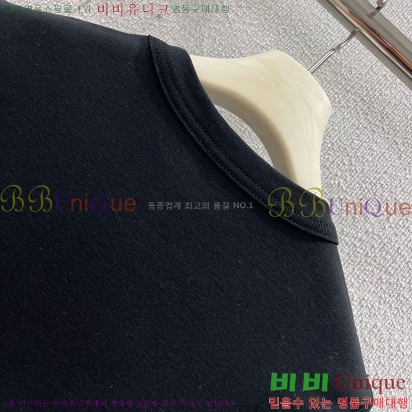 ˷   Ƽ MCQ145343-3