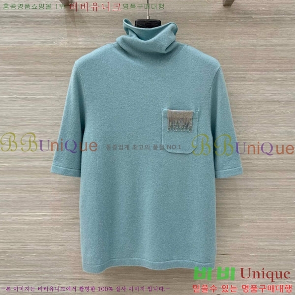  ڷ ġڸ Ʋ  BC1144355-4