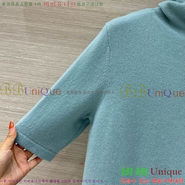  ڷ ġڸ Ʋ  BC1144355-4