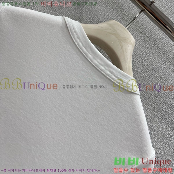  ˷   Ƽ MCQ145343-4