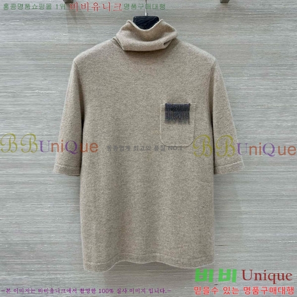  ڷ ġڸ Ʋ  BC1144355-5