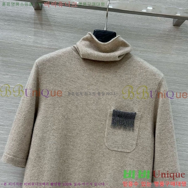  ڷ ġڸ Ʋ  BC1144355-5