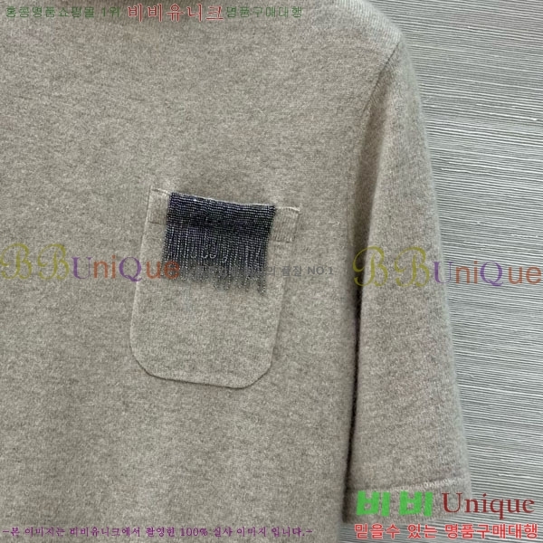  ڷ ġڸ Ʋ  BC1144355-5