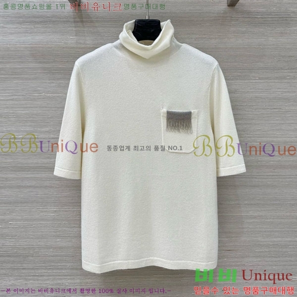  ڷ ġڸ Ʋ  BC1144355-7