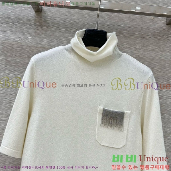  ڷ ġڸ Ʋ  BC1144355-7