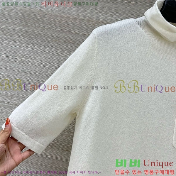  ڷ ġڸ Ʋ  BC1144355-7