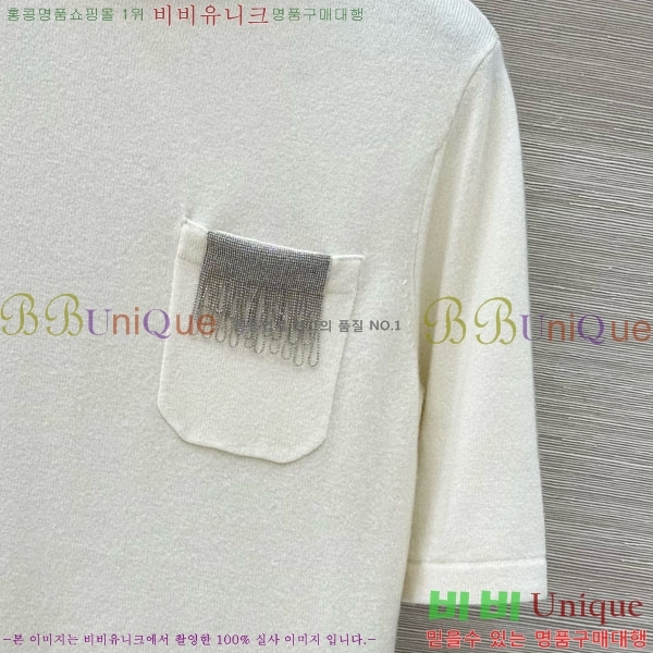  ڷ ġڸ Ʋ  BC1144355-7