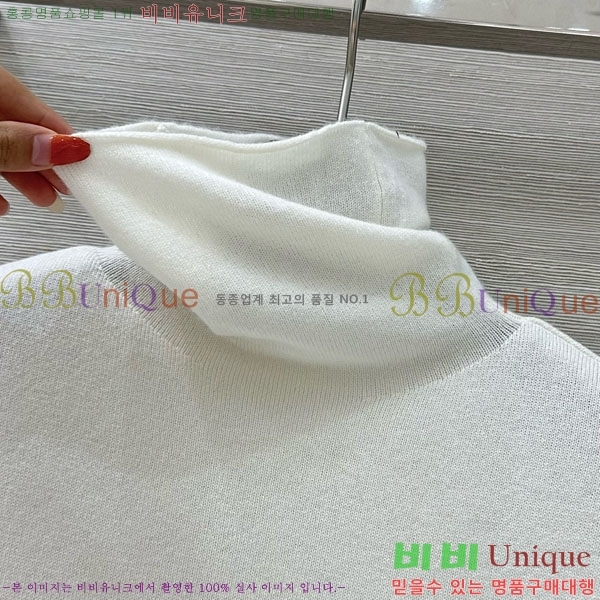  ڷ ġڸ Ʋ  BC1144355-7